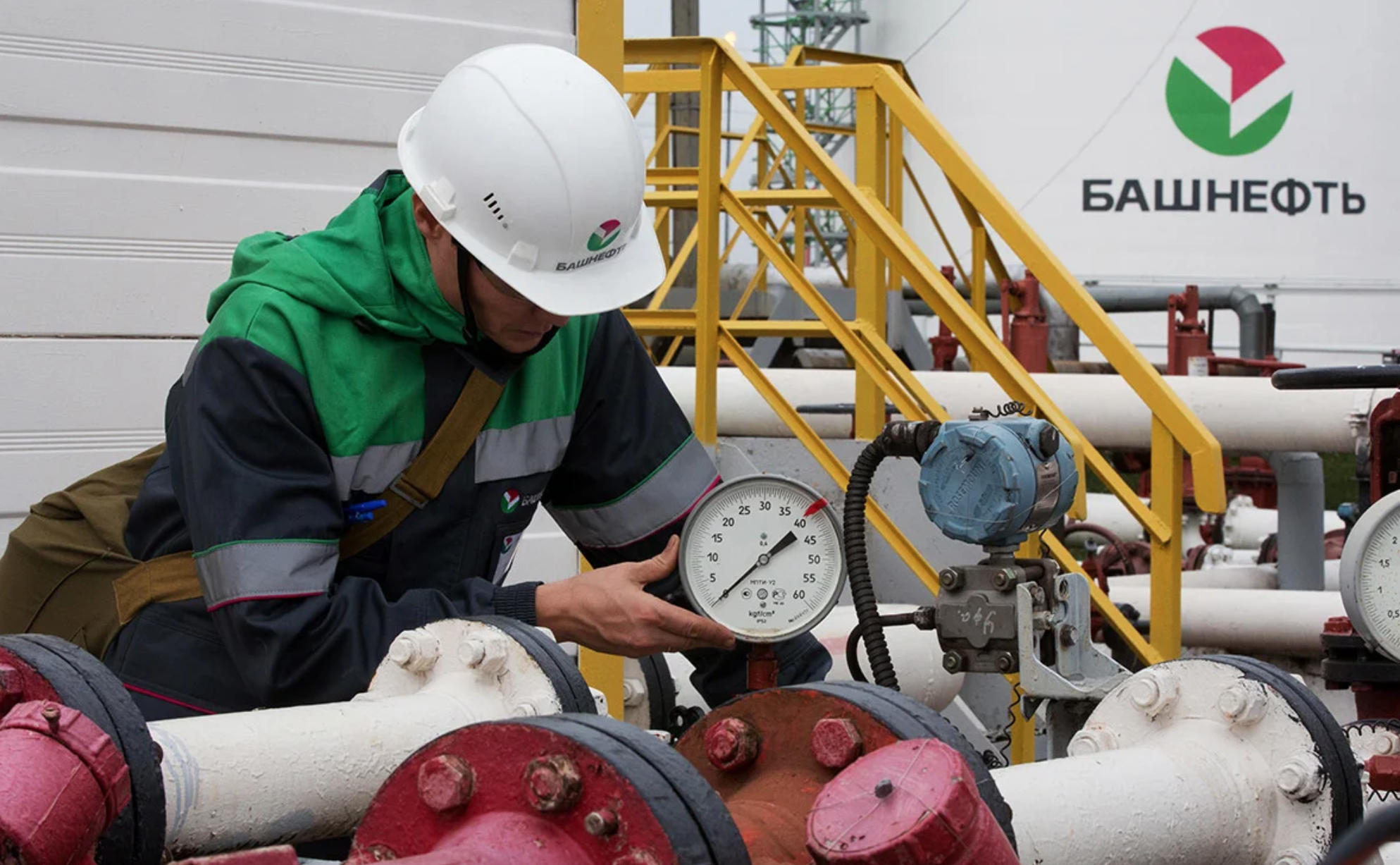 ООО «Башнефть-Добыча»